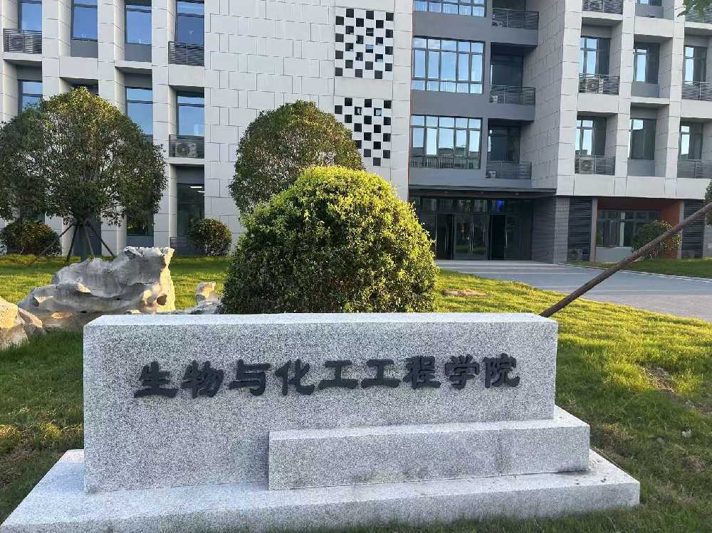 木里藏族自治县扬州职业大学体育场高杆灯项目