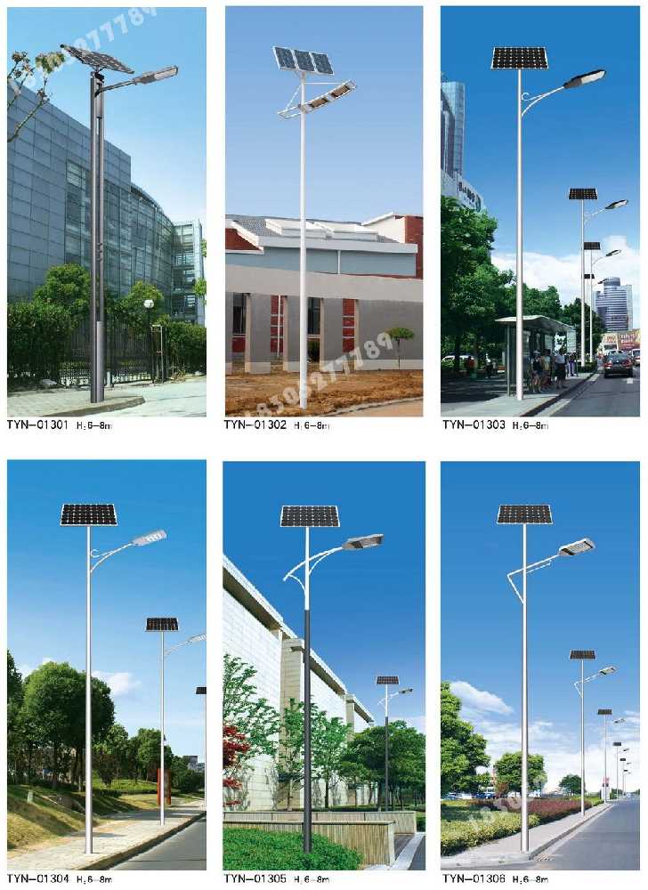 木里藏族自治县市政道路太阳能路灯